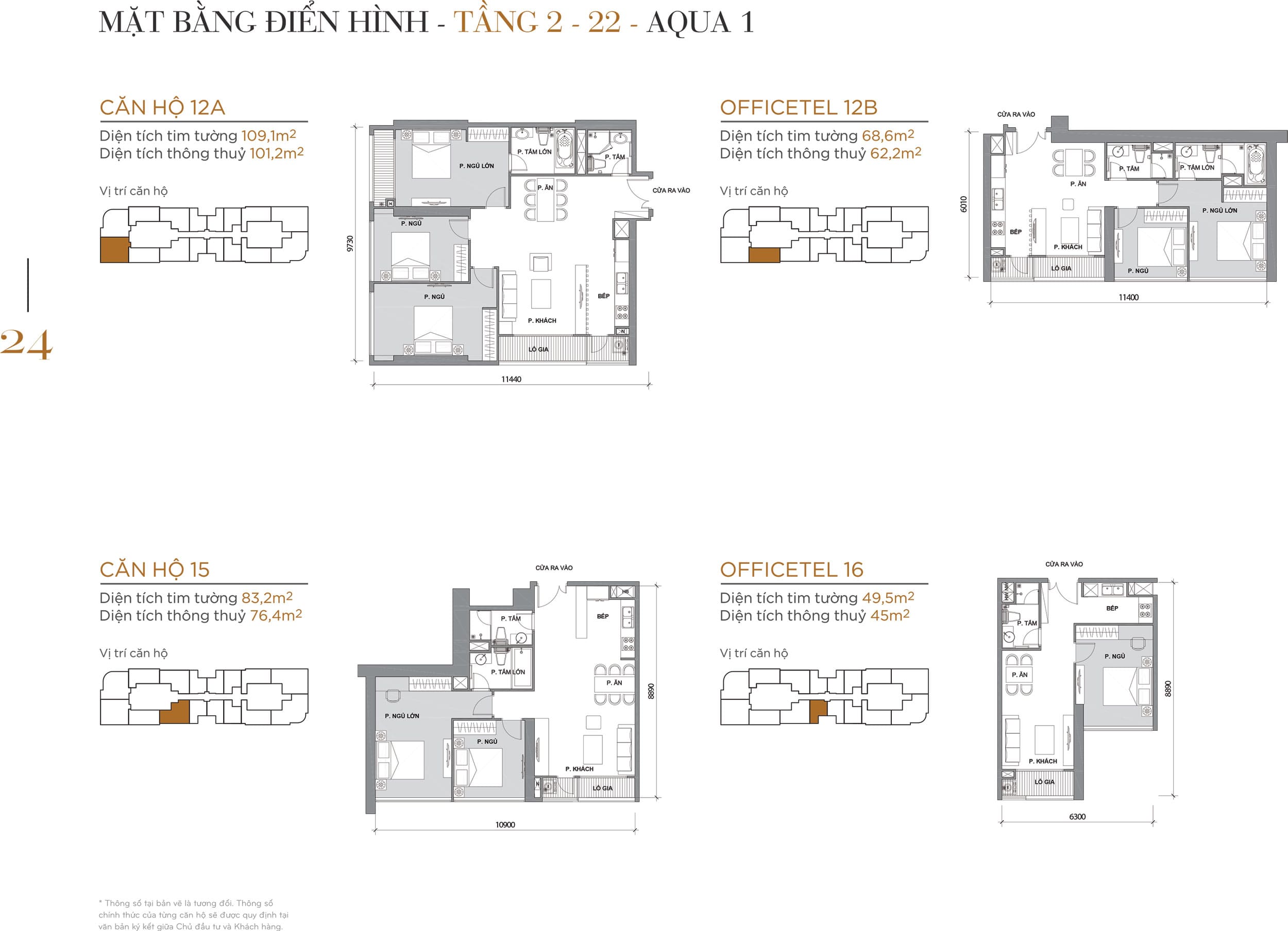 Layout thiết kế điển hình Tầng 2 đến Tầng 22 Tòa Aqua 1 loại căn hộ 12A, Officetel 12B, căn hộ 15, Officetel 16.